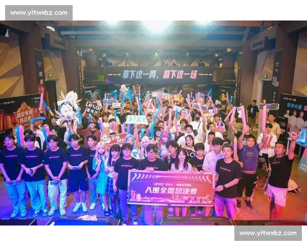 电竞直播官网打造全球玩家实时观赛互动平台尽享顶级赛事激情盛宴