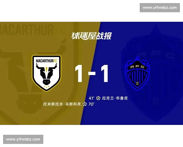 激烈对决瞬间回顾各大联赛最新精彩比分战报