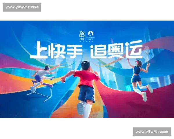 全面解析最佳体育平台推荐 助您轻松享受精彩赛事直播与互动体验 全面解析最佳体育平台推荐 助您轻松享受精彩赛事直播与互动体验