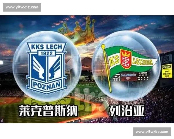 足球主场优势深度解析及对比赛结果影响研究 足球主场优势深度解析及对比赛结果影响研究