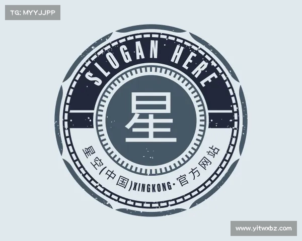 介绍星空(中国)xingkong·官方网站